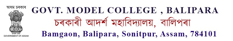 Govt. Model College, Balipara
