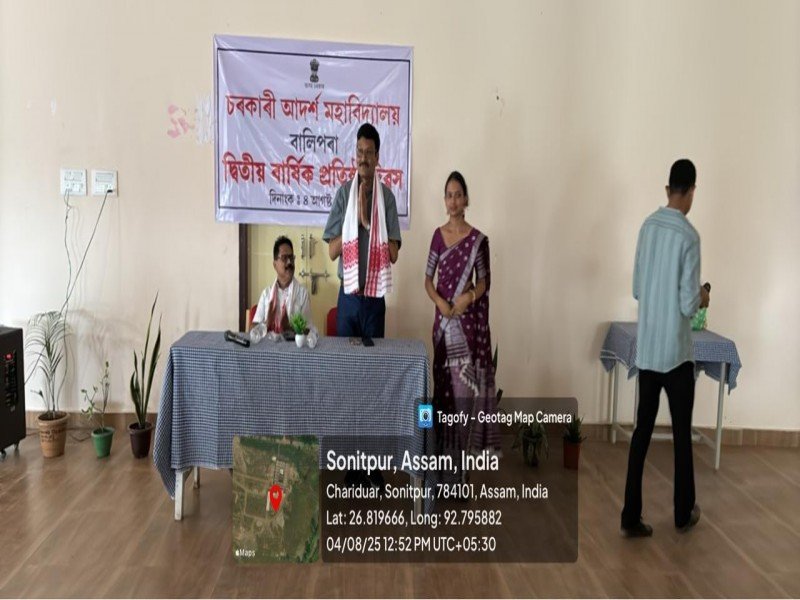 Foundation day Celebration