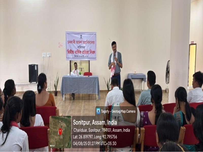 Foundation day Celebration
